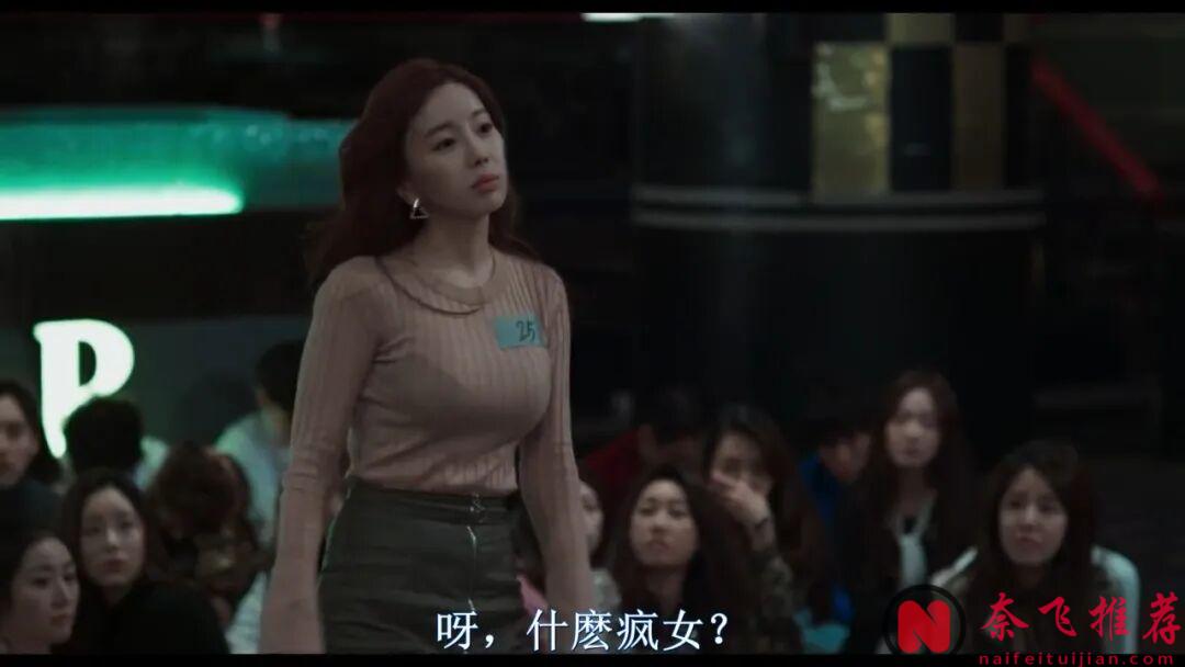 韓國電影《羅馬假日/綁匪冏很大》太會拍了，三劫匪各種神操作，諷刺拉滿了