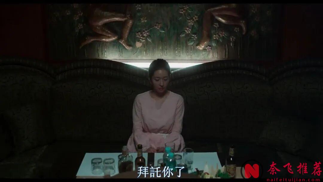 韓國電影《羅馬假日/綁匪冏很大》太會拍了，三劫匪各種神操作，諷刺拉滿了