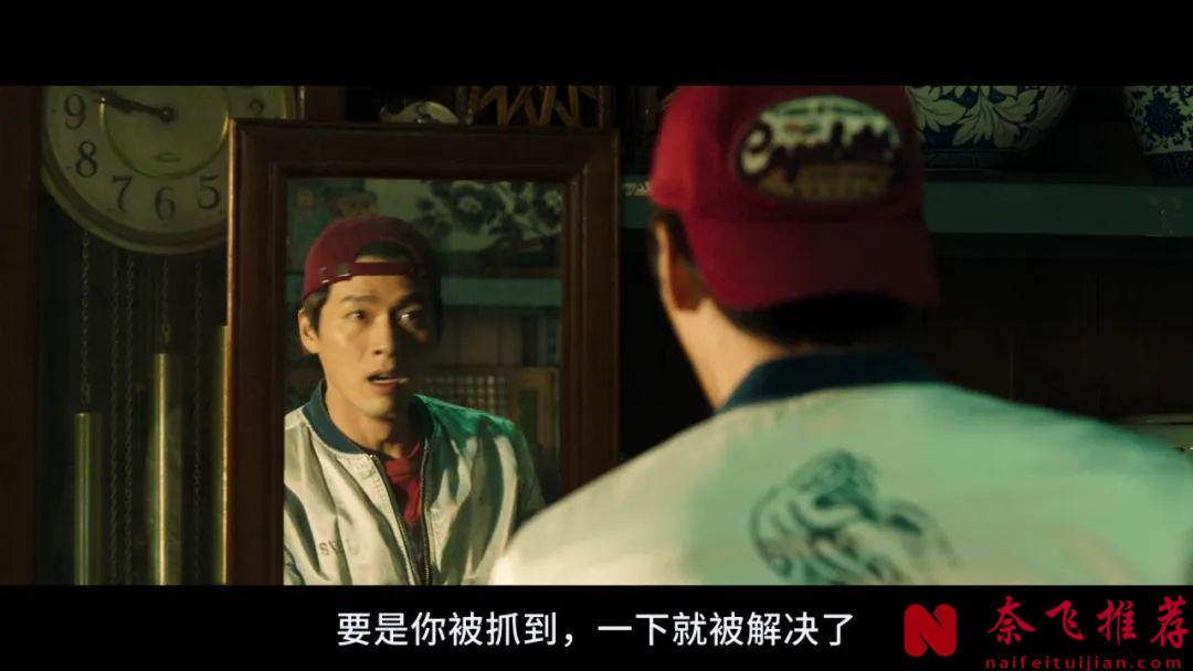 为了复仇以骗制骗，全程高能反转不断的韩国犯罪片《骗子/骗中骗/骗徒》