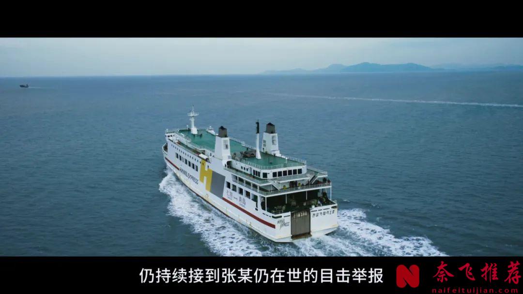 为了复仇以骗制骗，全程高能反转不断的韩国犯罪片《骗子/骗中骗/骗徒》