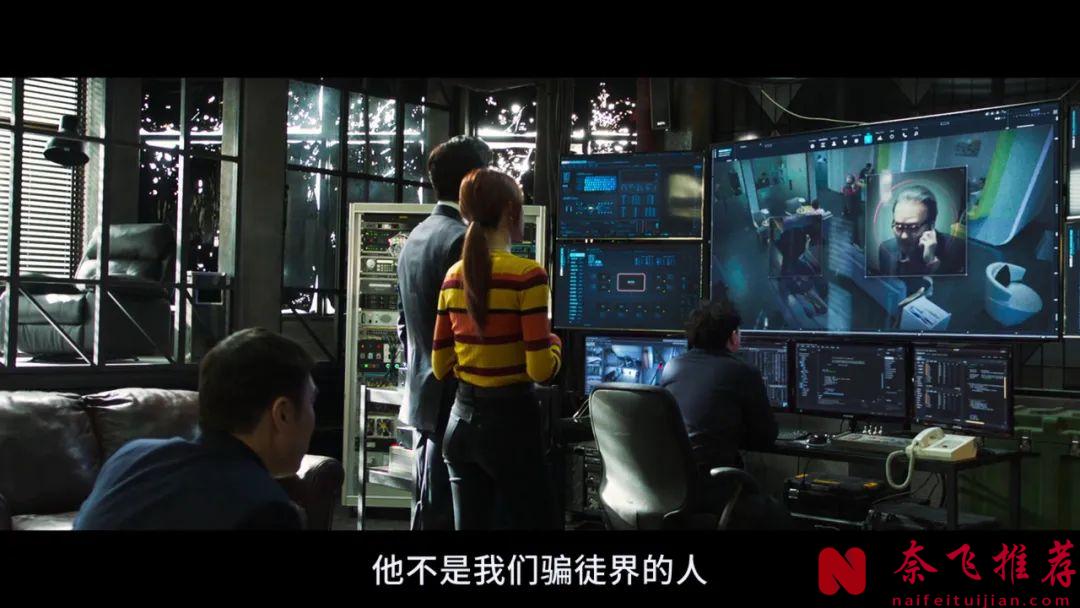 为了复仇以骗制骗，全程高能反转不断的韩国犯罪片《骗子/骗中骗/骗徒》