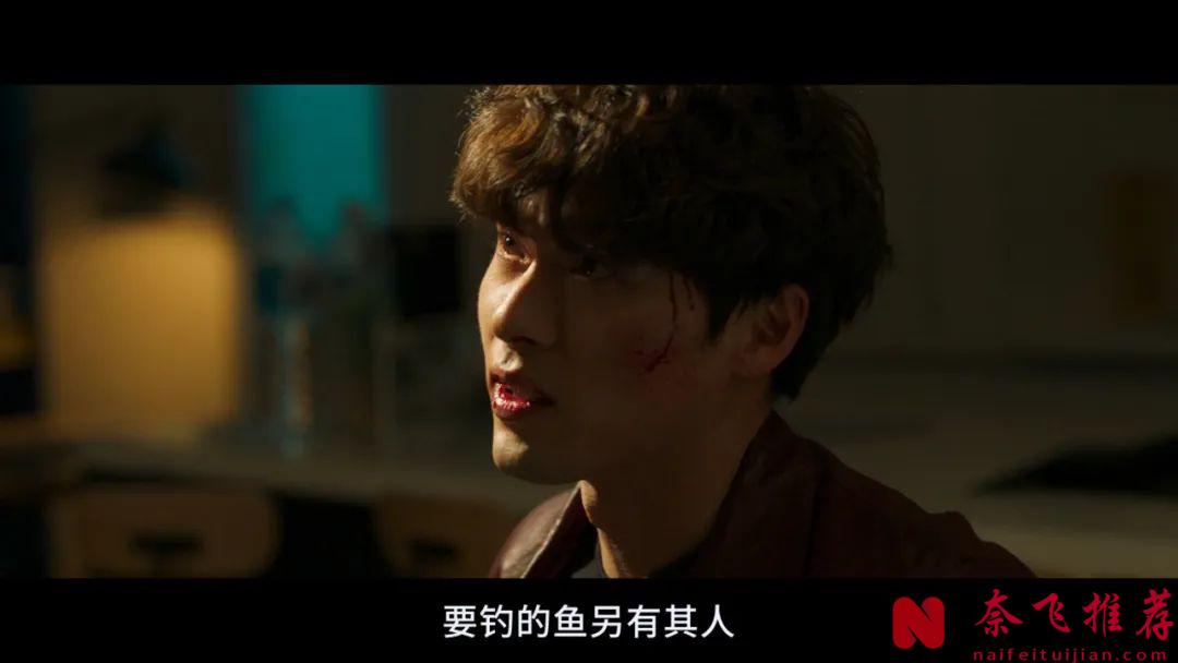 为了复仇以骗制骗，全程高能反转不断的韩国犯罪片《骗子/骗中骗/骗徒》