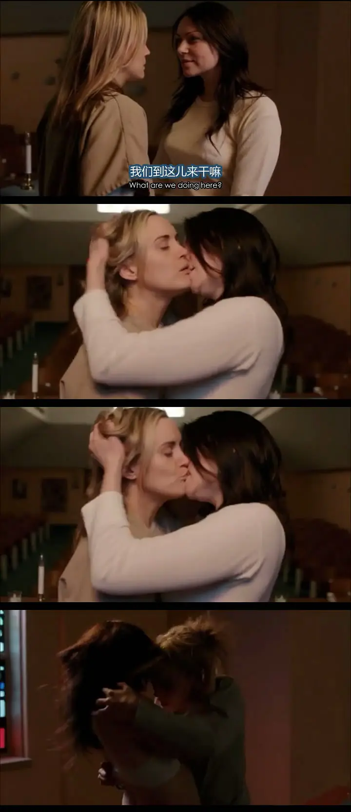 Netflix 让人肾上腺素飙升剧集《女子监狱》，带你进入一个既残酷又温暖的女性监狱世界！