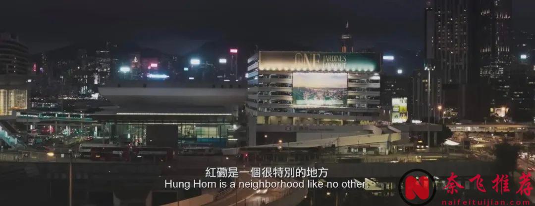 这部新上映的丧葬题材的电影《破·地狱》，不但场场爆满，还破了香港影史纪录