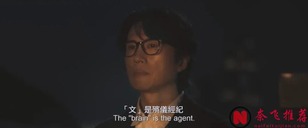 这部新上映的丧葬题材的电影《破·地狱》，不但场场爆满，还破了香港影史纪录