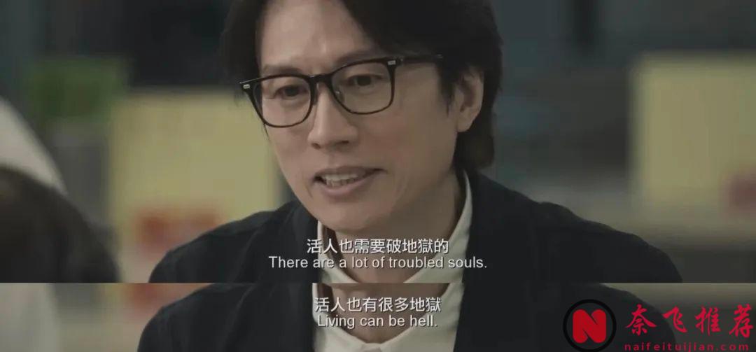 这部新上映的丧葬题材的电影《破·地狱》，不但场场爆满，还破了香港影史纪录