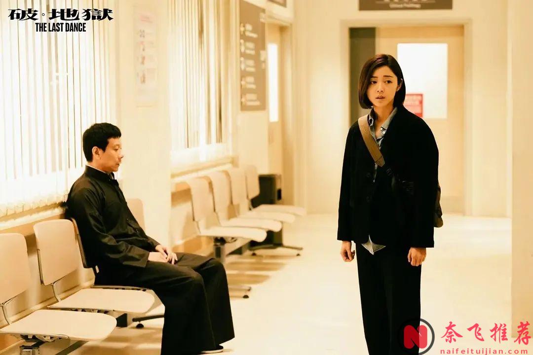 这部新上映的丧葬题材的电影《破·地狱》，不但场场爆满，还破了香港影史纪录