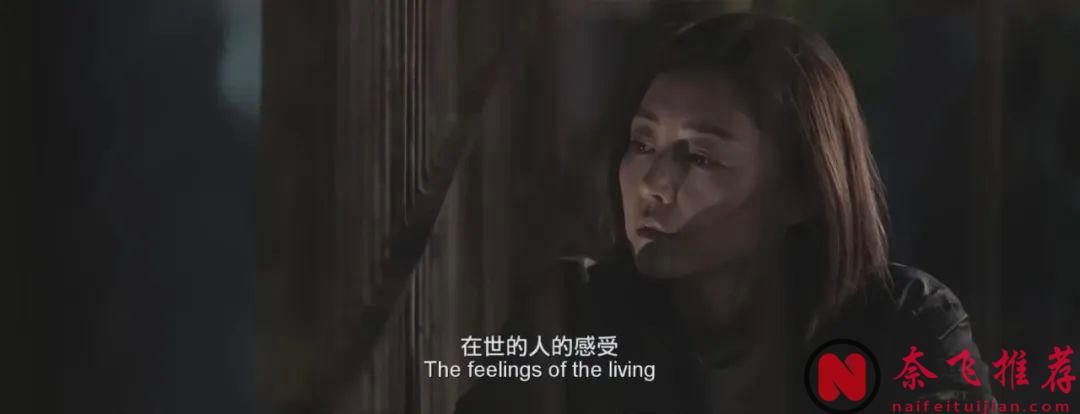 这部新上映的丧葬题材的电影《破·地狱》，不但场场爆满，还破了香港影史纪录