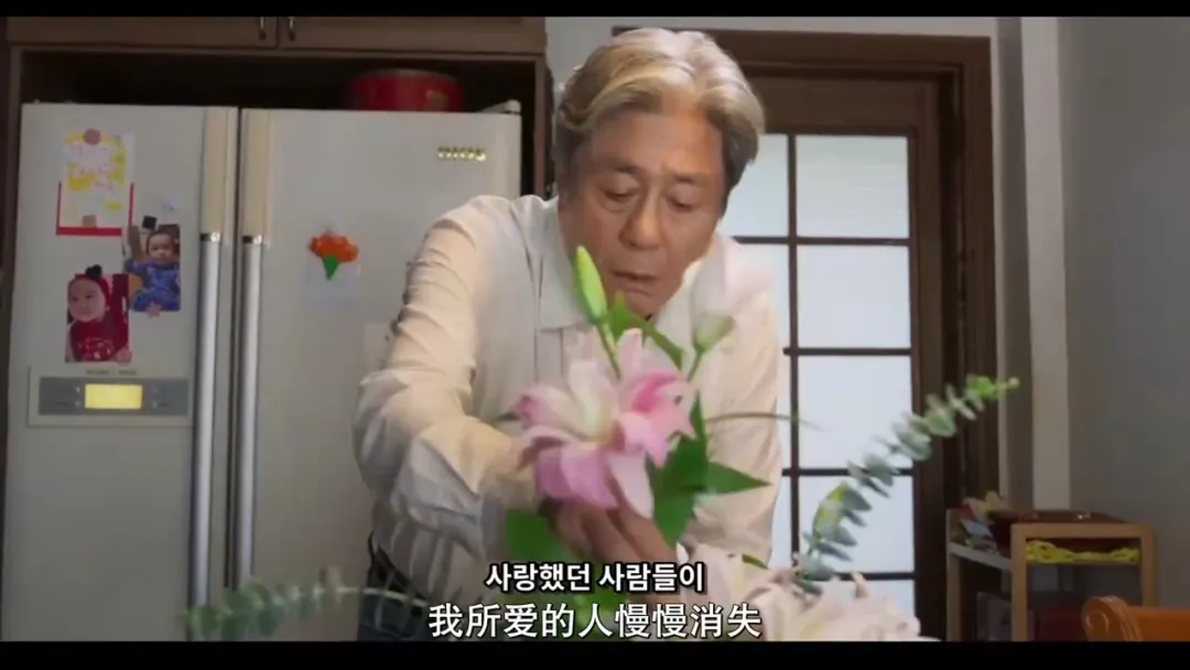 韩版《实习生/见习冇限耆/高年级实习生》:崔岷植与韩韶禧,跨代职场怎样磨合