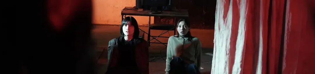 《祝山》:加门七海亲身经历改编,桥本爱误入那座禁止入内的神山