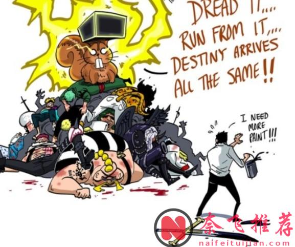 航海王/海贼王1171话：一把铁雷，直接就能把皇副级别的人物全都按地摩擦了