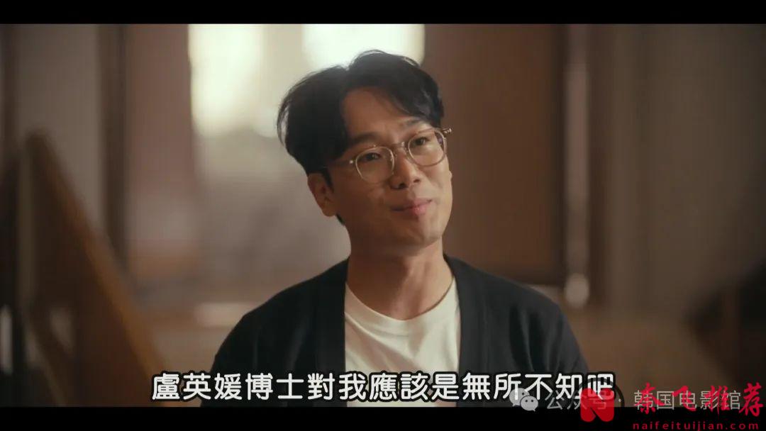 2024金喜善悬疑复仇韩剧《我们家》，终于来啦！