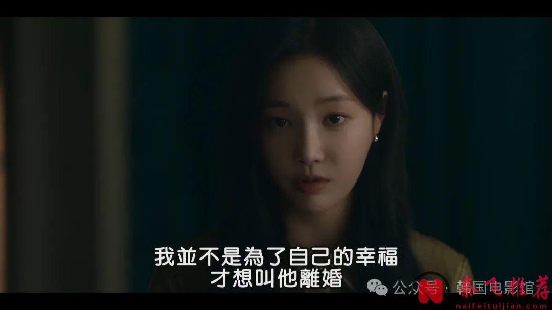 2024金喜善悬疑复仇韩剧《我们家》，终于来啦！