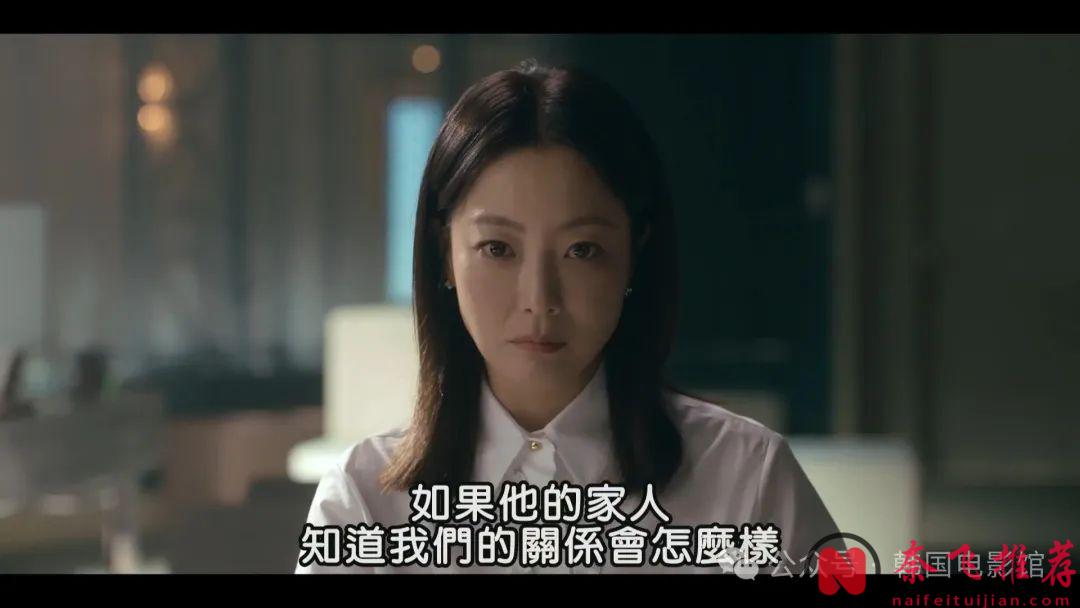 2024金喜善悬疑复仇韩剧《我们家》，终于来啦！