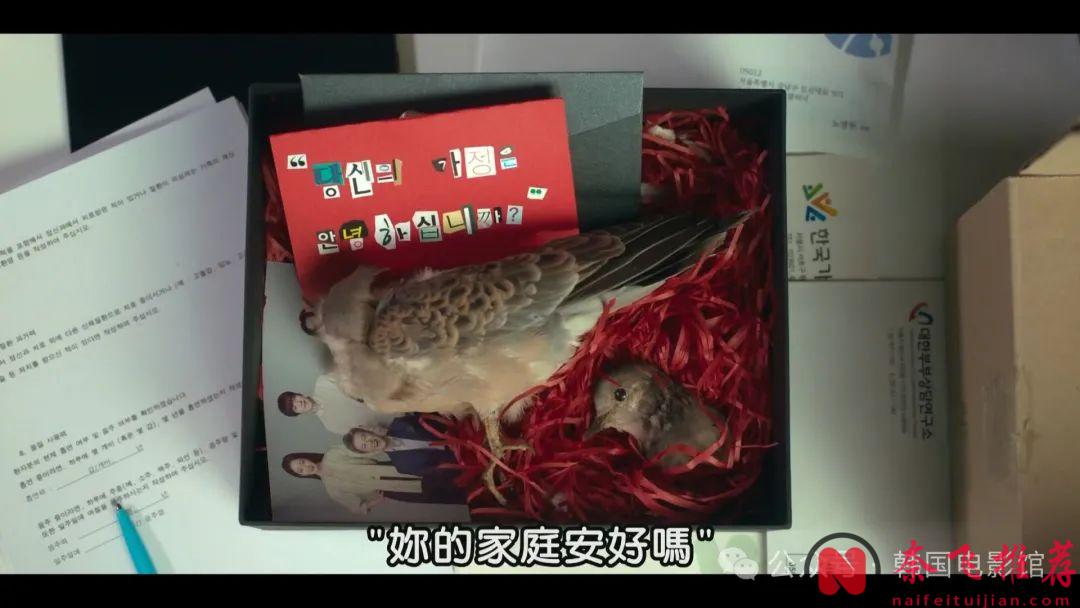 2024金喜善悬疑复仇韩剧《我们家》，终于来啦！