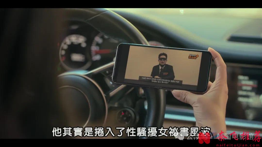 2024金喜善悬疑复仇韩剧《我们家》，终于来啦！