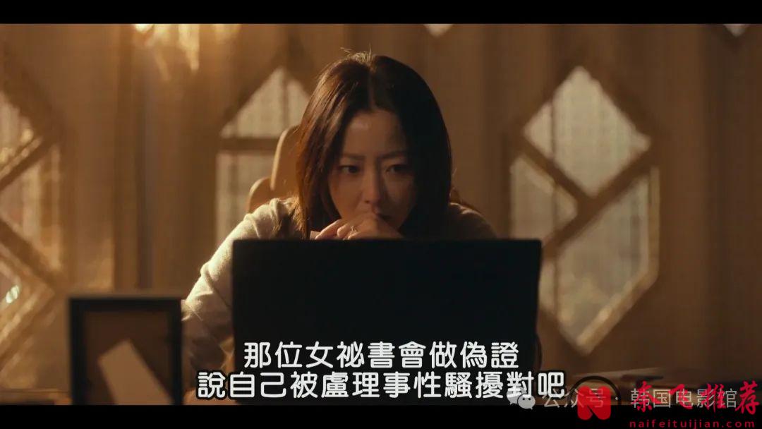 2024金喜善悬疑复仇韩剧《我们家》，终于来啦！