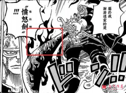 海贼王1189话分析丨你们猜，这一次索隆会换刀吗？