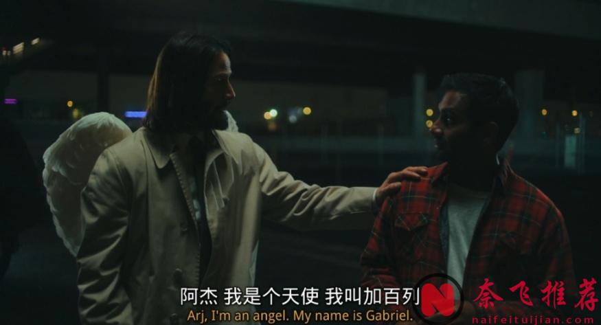 康斯坦丁基努·里维斯最新喜剧片《好运/捍卫天使》，这次变成天使加百列了！