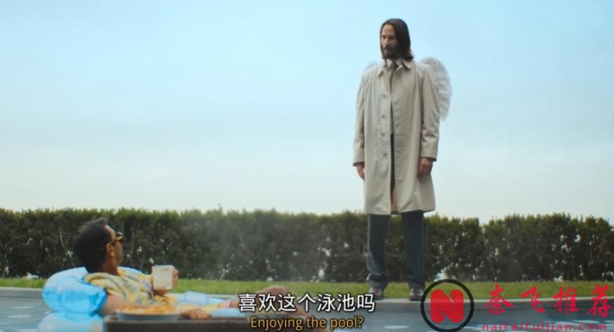 康斯坦丁基努·里维斯最新喜剧片《好运/捍卫天使》，这次变成天使加百列了！