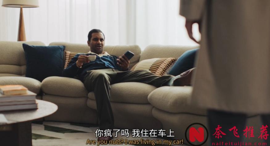 康斯坦丁基努·里维斯最新喜剧片《好运/捍卫天使》，这次变成天使加百列了！