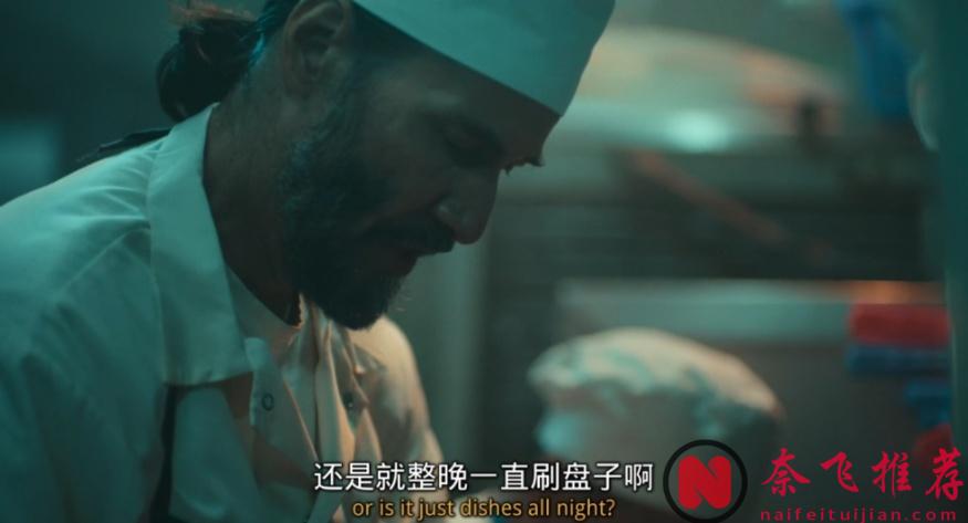 康斯坦丁基努·里维斯最新喜剧片《好运/捍卫天使》，这次变成天使加百列了！