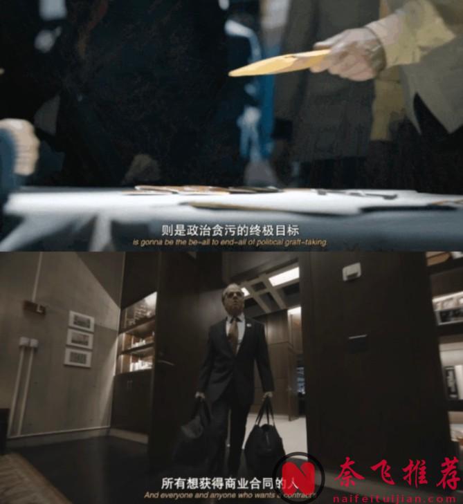 豪華班底主演的犯罪喜劇片《鬧事之徒》，全程話癆但引人入勝，句句都是冷幽默！