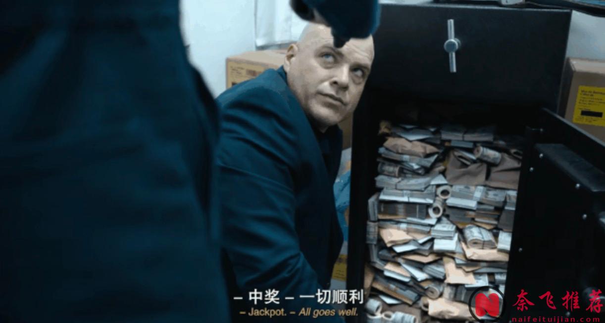 豪華班底主演的犯罪喜劇片《鬧事之徒》，全程話癆但引人入勝，句句都是冷幽默！