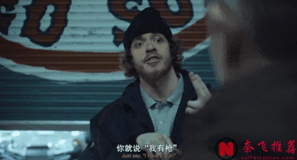 豪華班底主演的犯罪喜劇片《鬧事之徒》，全程話癆但引人入勝，句句都是冷幽默！