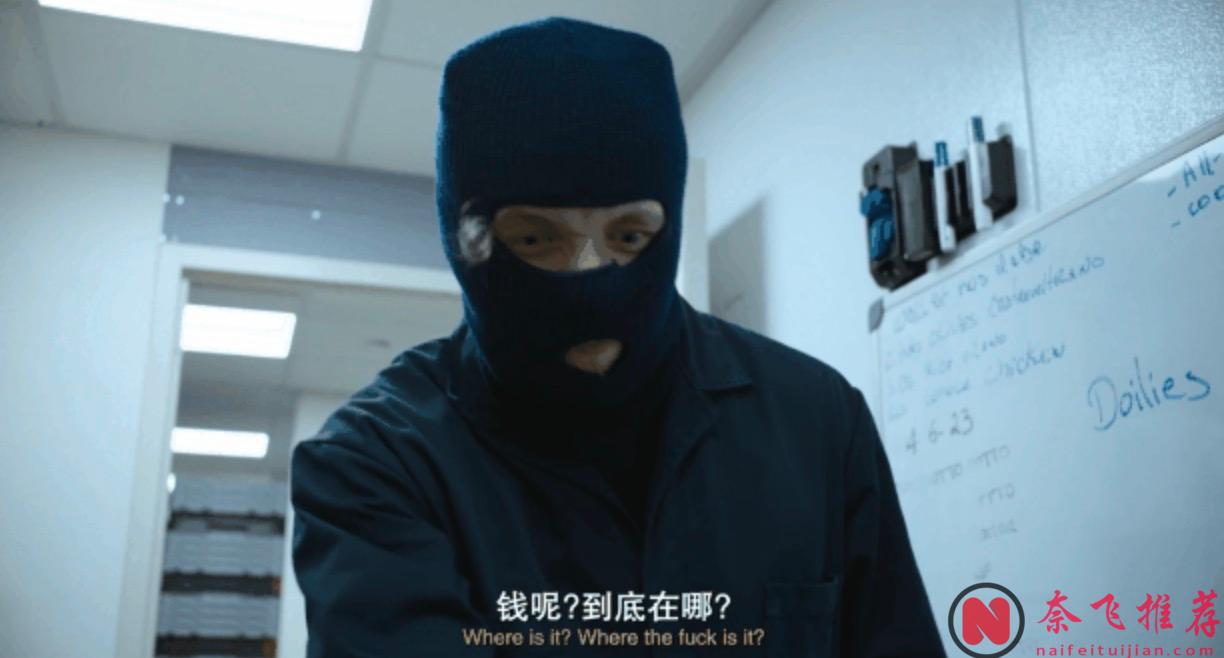 豪華班底主演的犯罪喜劇片《鬧事之徒》，全程話癆但引人入勝，句句都是冷幽默！