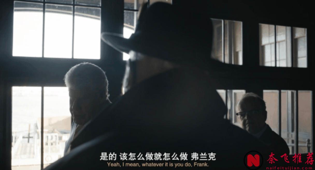 豪華班底主演的犯罪喜劇片《鬧事之徒》，全程話癆但引人入勝，句句都是冷幽默！