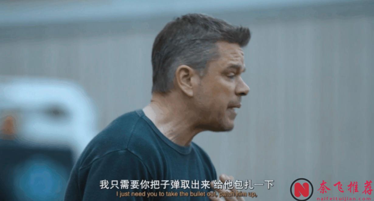 豪華班底主演的犯罪喜劇片《鬧事之徒》，全程話癆但引人入勝，句句都是冷幽默！