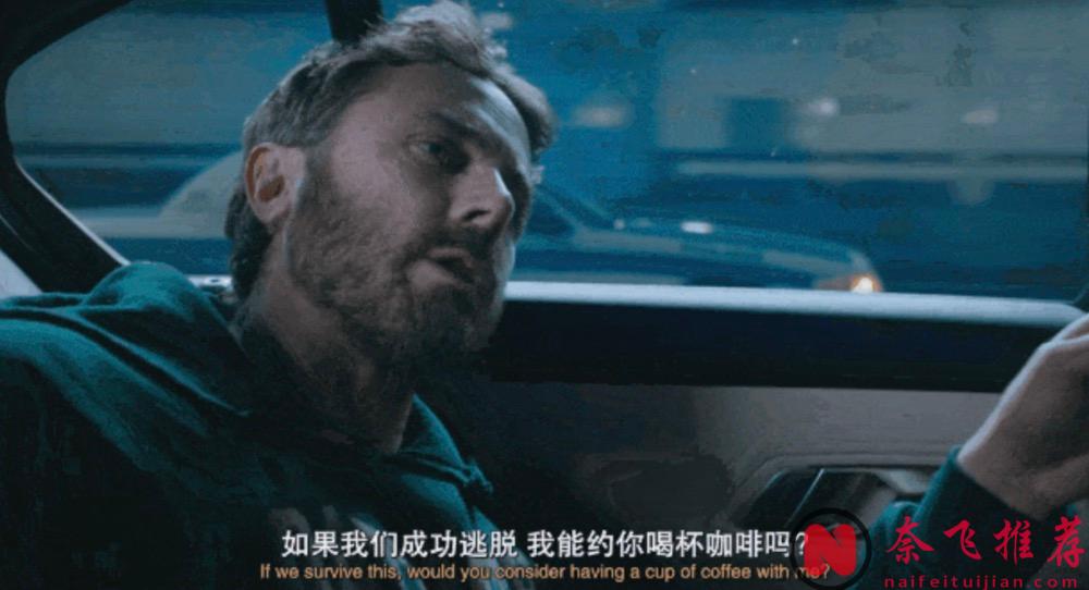 豪華班底主演的犯罪喜劇片《鬧事之徒》，全程話癆但引人入勝，句句都是冷幽默！