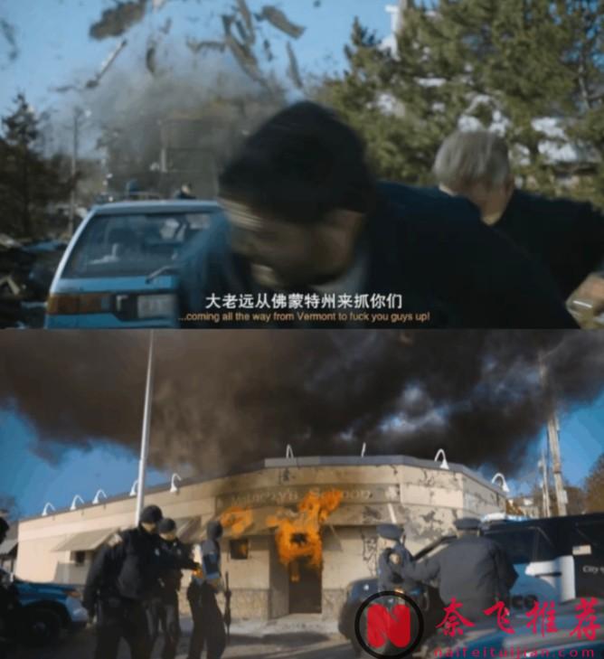 豪華班底主演的犯罪喜劇片《鬧事之徒》，全程話癆但引人入勝，句句都是冷幽默！