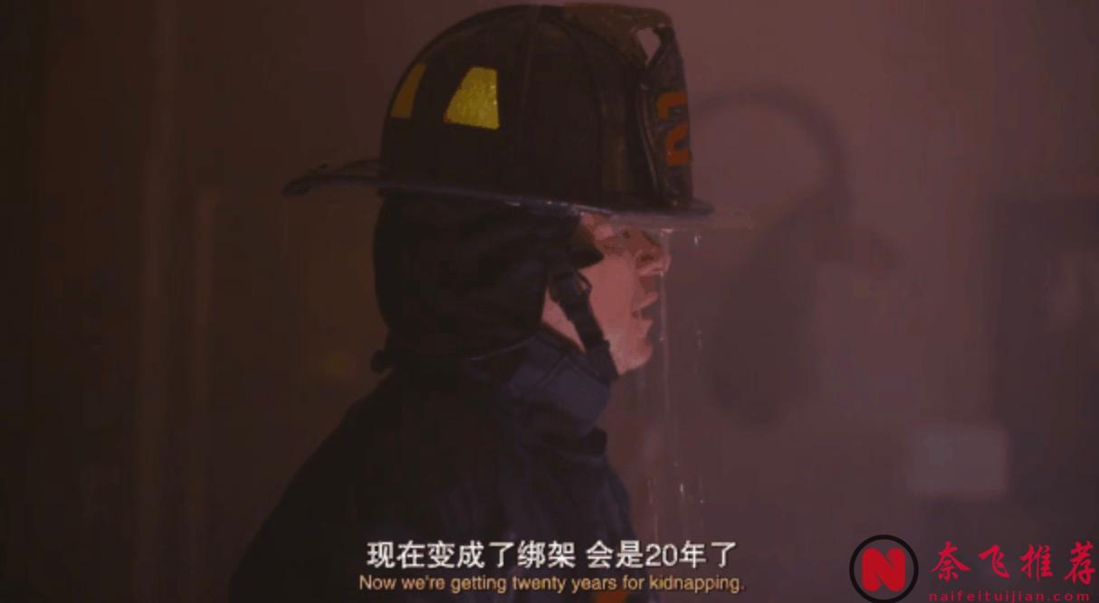 豪華班底主演的犯罪喜劇片《鬧事之徒》，全程話癆但引人入勝，句句都是冷幽默！