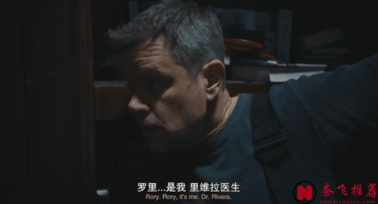 豪華班底主演的犯罪喜劇片《鬧事之徒》，全程話癆但引人入勝，句句都是冷幽默！