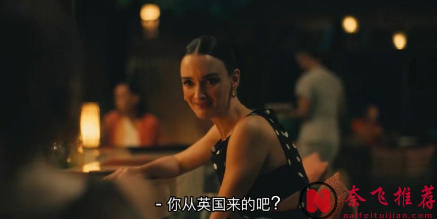 《白莲花度假村/白莲花大饭店/白莲会》能拿五个大奖真不是靠运气，第三季更精彩一定不要错过！