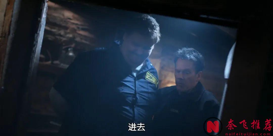 2025地獄級恐怖爽劇《地獄擔保人/ 異靈獵手》開播，節奏異常的緊湊，看得非常過癮！