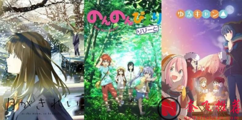 畫面唯美劇情治癒！盤點3部適合春天看的日本佳作動畫