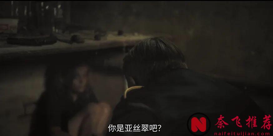 强烈建议不要晚上观看这部由Netfilx出品的惊悚剧《寒栗/栗子人杀手》！