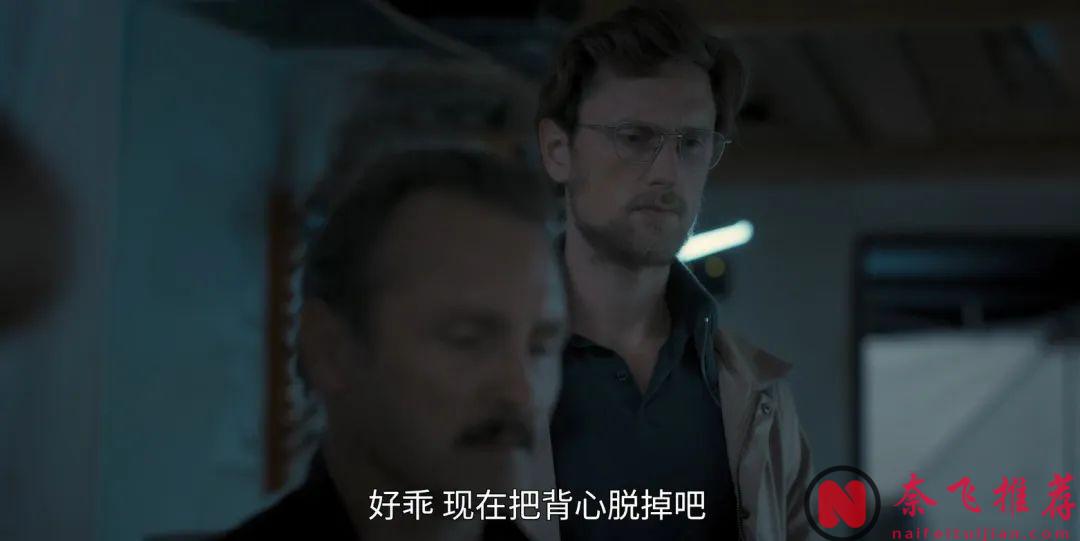 强烈建议不要晚上观看这部由Netfilx出品的惊悚剧《寒栗/栗子人杀手》！