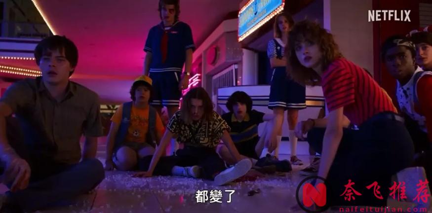 Netflix史上最重磅的终章《怪奇物语 第五季》，终于要来了