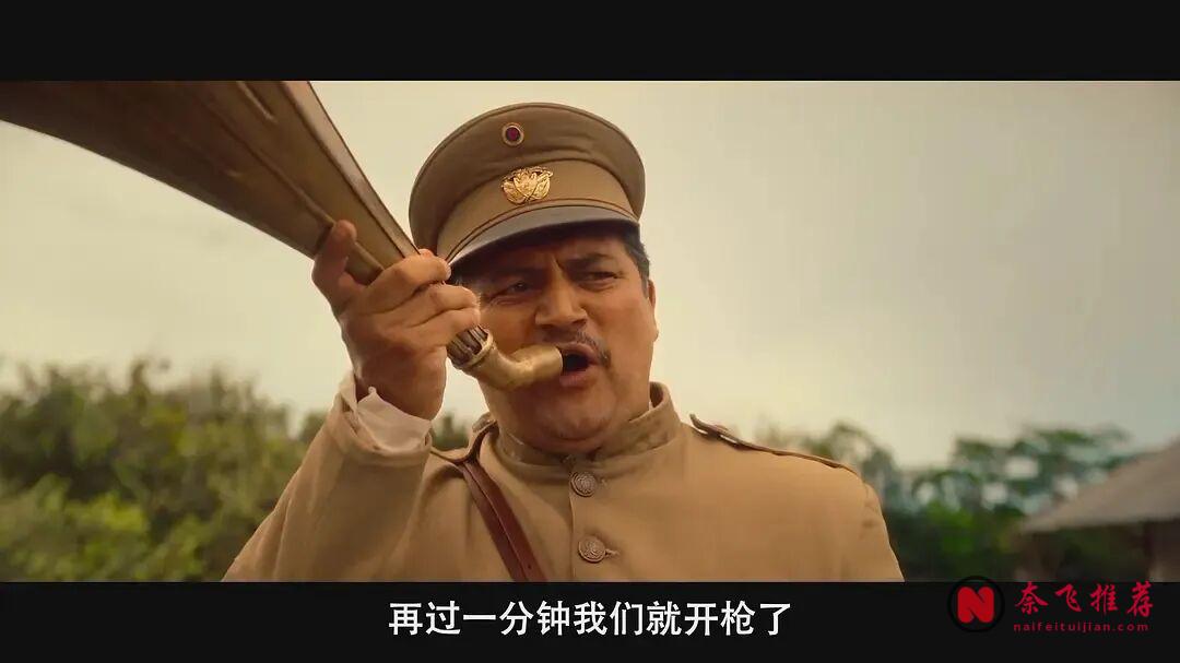 又一部神剧《百年孤独/百年孤寂》完结了！