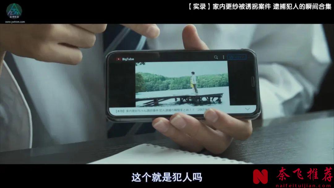 两个半小时时长的电影《流浪之月》，看完意犹未尽，丝毫不觉漫长！