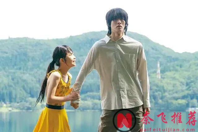 两个半小时时长的电影《流浪之月》，看完意犹未尽，丝毫不觉漫长！