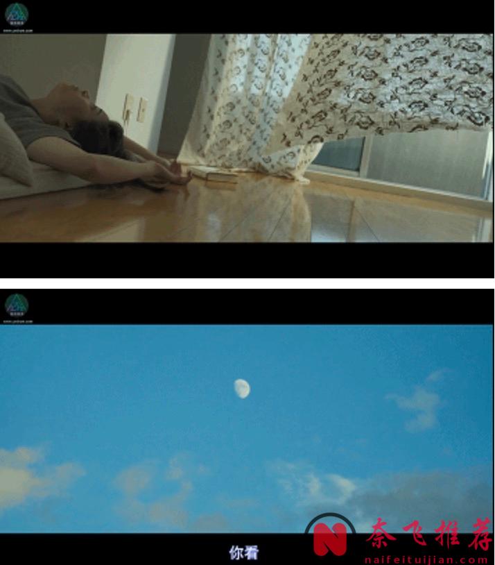 两个半小时时长的电影《流浪之月》，看完意犹未尽，丝毫不觉漫长！