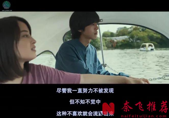 两个半小时时长的电影《流浪之月》，看完意犹未尽，丝毫不觉漫长！