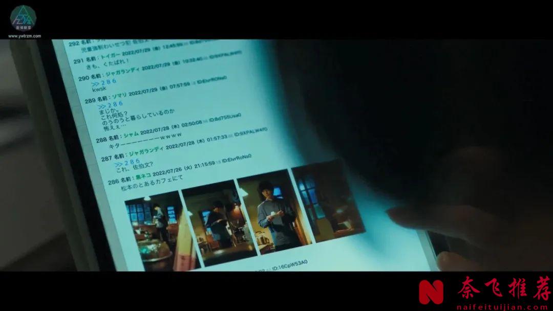 两个半小时时长的电影《流浪之月》，看完意犹未尽，丝毫不觉漫长！