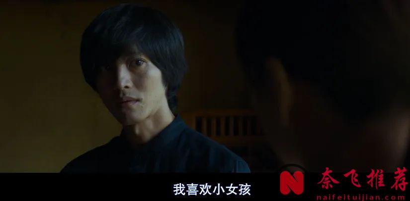 两个半小时时长的电影《流浪之月》，看完意犹未尽，丝毫不觉漫长！