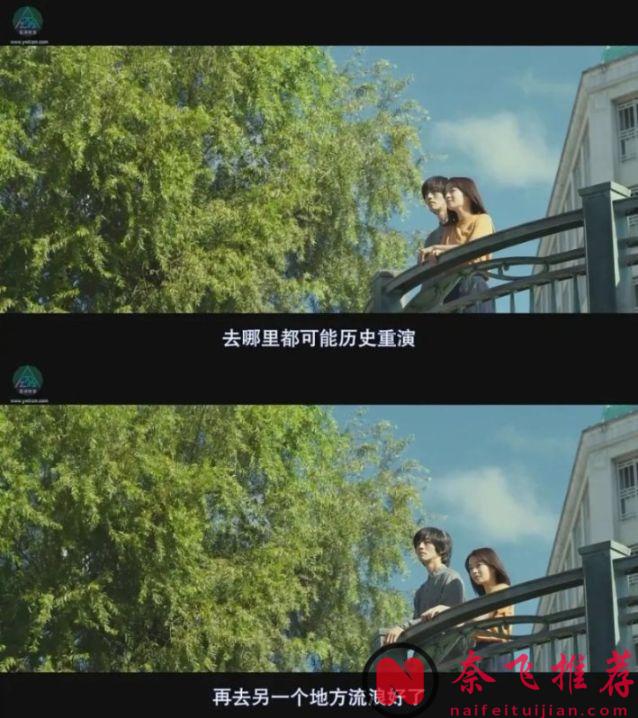 两个半小时时长的电影《流浪之月》，看完意犹未尽，丝毫不觉漫长！